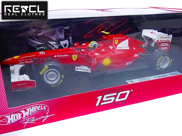 実際に弊社で買取させて頂いたHot Wheels フェラーリ 150° イギリスGP 2011 F.マッサ 1/18