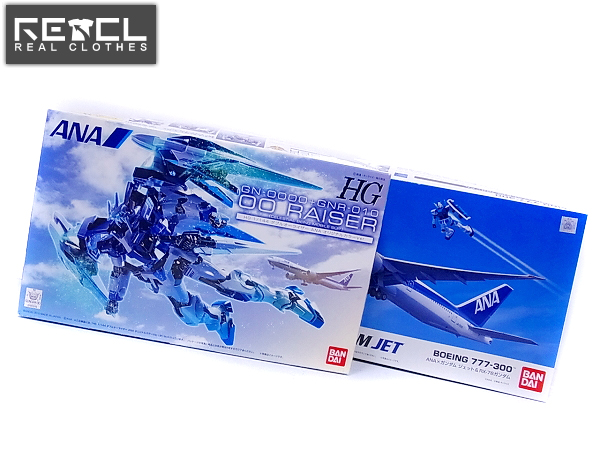 実際に弊社で買取させて頂いたANA×ガンダム ダブルオーライザーHG 1/144等 プラモデル2点SET