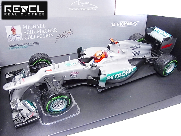 実際に弊社で買取させて頂いたMINICHAMPS メルセデスAMG W03 M.シューマッハ lastレース 1/18