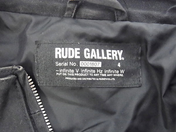 実際に弊社で買取させて頂いたRUDE GALLERY/ルードギャラリー コットン ライダースJKT/4の画像 2枚目