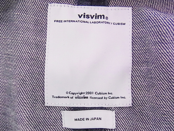 実際に弊社で買取させて頂いたvisvim/ビズビム 14FW CHIYOUジャケット 0114205006008/4の画像 2枚目