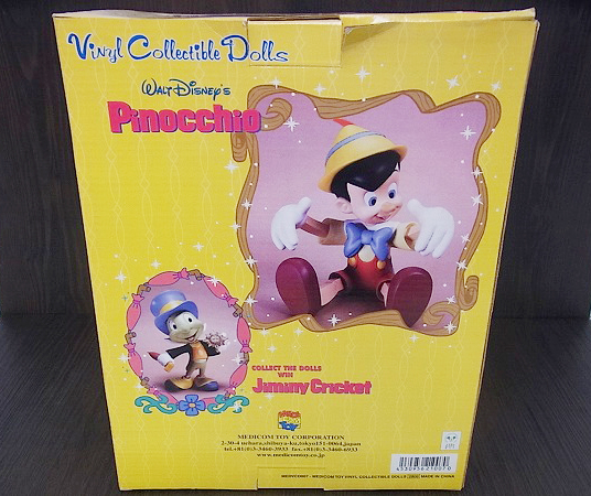 実際に弊社で買取させて頂いたメディコムトイ VCD ディズニー PINOCHIO/ピノキオ フィギュアの画像 6枚目