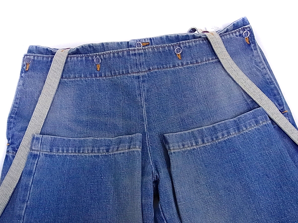 実際に弊社で買取させて頂いたヴィズヴィム 14AW SS SEABEE PANTS DAMAGED デニムパンツ 5の画像 5枚目