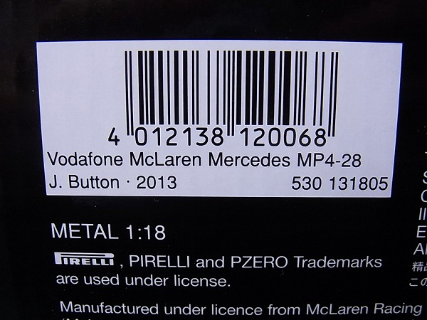 実際に弊社で買取させて頂いたMINICHAMPS Mclaren Mercedes MP4-28 J.バトン 2013 1/18の画像 5枚目