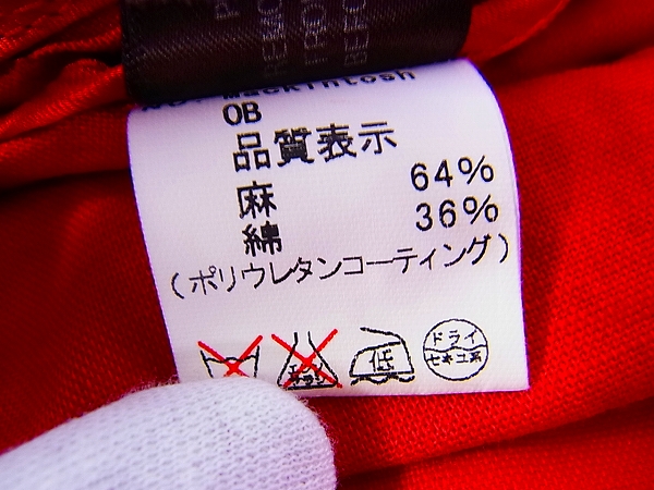 実際に弊社で買取させて頂いたMACKINTOSH/マッキントッシュ ミリタリージャケット レッド/38の画像 4枚目