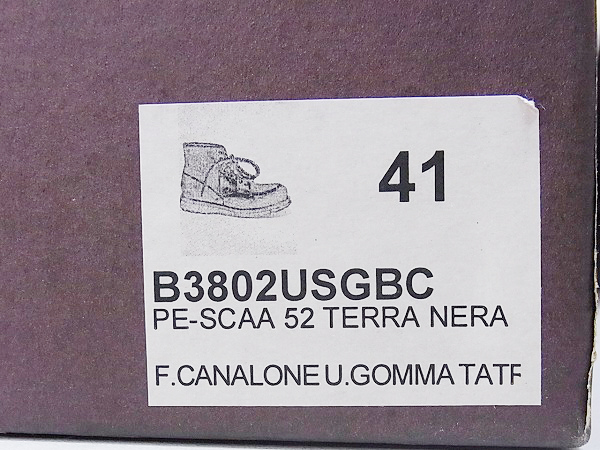 実際に弊社で買取させて頂いたBUTTERO/ブッテロ Uチップワークブーツ スエード B3802/41の画像 8枚目