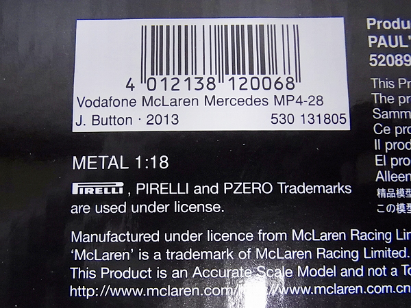 実際に弊社で買取させて頂いたMINICHAMPS McLAREN MERCEDES MP4-28 F1 J.Button 2013 1/18の画像 4枚目