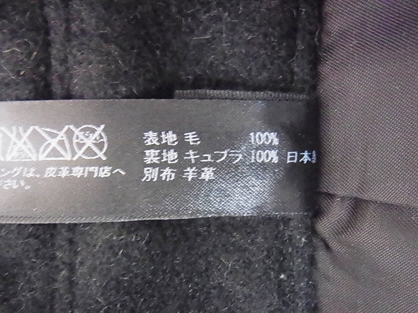 実際に弊社で買取させて頂いたwjk/ダブルジェイケイ 12AW パイピングレザーPコート  黒/Lの画像 7枚目