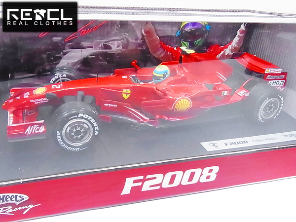 実際に弊社で買取させて頂いたHot Wheels フェラーリF2008 Felipe Massa/フェリペマッサ 1/18