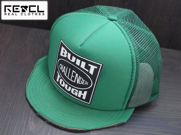 実際に弊社で買取させて頂いたチャレンジャー ツバ切り BUILT TOUGH CUT OFF MESH CAP 緑