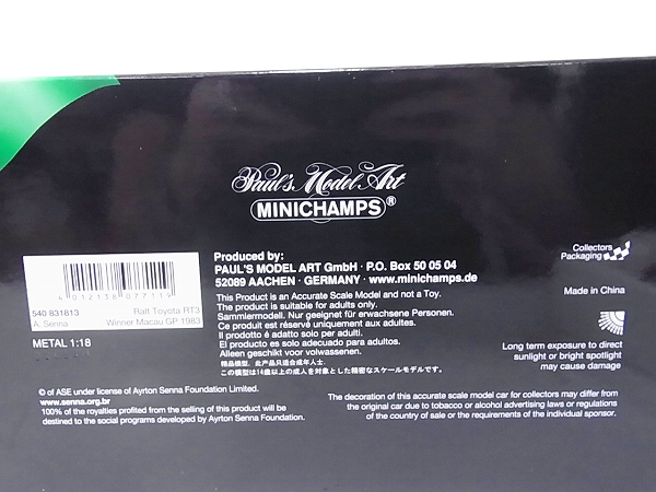実際に弊社で買取させて頂いたMINICHAMPS Ralt Toyota RT3 Macau GP 1983 A.Senna/セナ 1/18の画像 3枚目