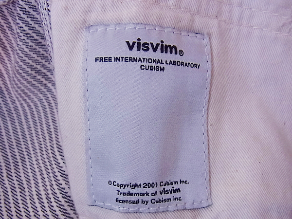 実際に弊社で買取させて頂いたvisvim/ヴィスヴィム ヒッコリーストライプ コットンパンツ/Lの画像 3枚目