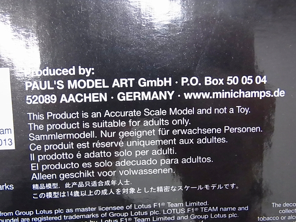 実際に弊社で買取させて頂いた【未使用】ホットウィール F2008 K.ライコネン フェラーリ 1/18の画像 7枚目