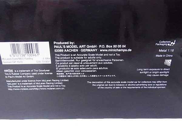 実際に弊社で買取させて頂いたMINICHAMPS McLaren Ford M23 Yardley GP 1973 J.イクス 1/18の画像 3枚目