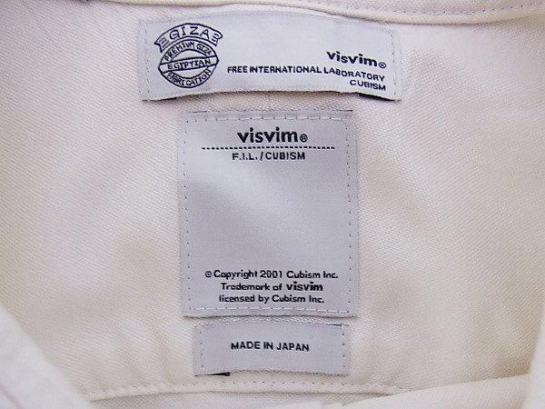 実際に弊社で買取させて頂いたVisvim/ヴィズヴィム フリンジ付き/長袖ボタンシャツ 白 4の画像 2枚目