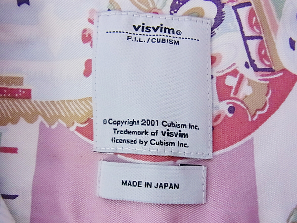 実際に弊社で買取させて頂いたvisvim/ビズビム KAHUNA SHIRT S/S 和柄モチーフシャツ 4の画像 3枚目