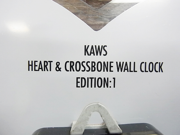 KAWS×HECTIC 限定100個 HEART&CROSSBONE シリアル入 壁掛け時計の買取実績 - ブランド買取専門店リアクロ