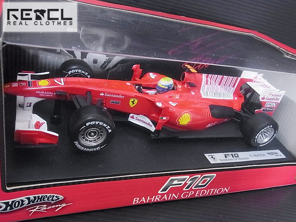 実際に弊社で買取させて頂いたHot Wheels FERRARI/フェラーリ　F10 BAHRAINGP　F.Massa 1/18