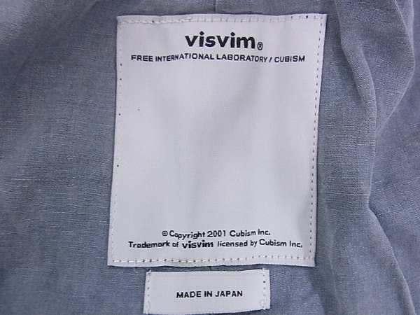 実際に弊社で買取させて頂いたVISVIM/ビズビム MEIS COAT チェック柄コート ブルー 4の画像 2枚目