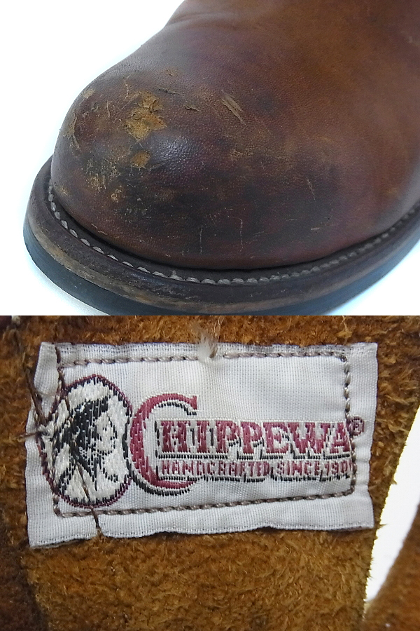 実際に弊社で買取させて頂いたCHIPPEWA/チペワ エンジニアブーツ レザー/ブラウン 8.5Eの画像 9枚目