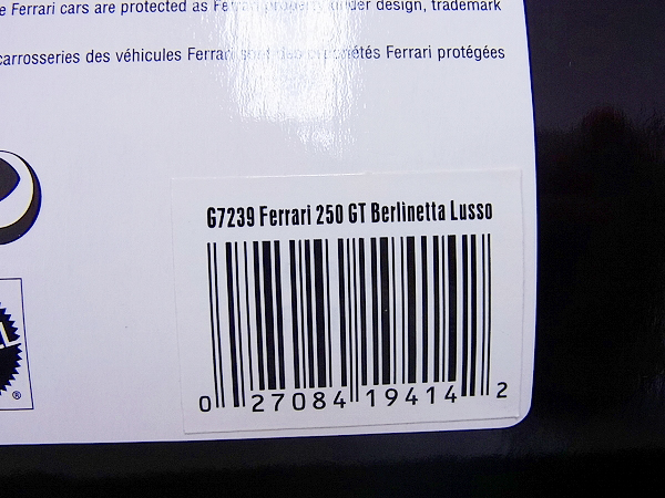 実際に弊社で買取させて頂いたホットウィール フェラーリ 250GT ベルリネッタ lusso 1/18の画像 9枚目