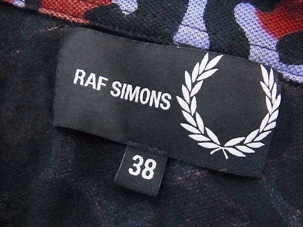 実際に弊社で買取させて頂いたFRED PERRY×RAF SIMONS/ラフシモンズ レオパードポロシャツ/38の画像 2枚目