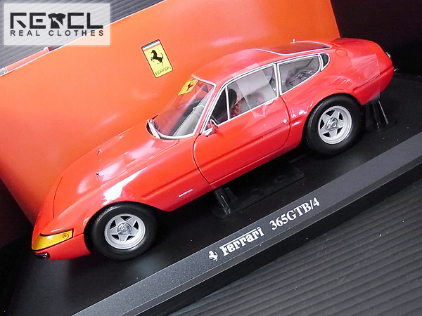 実際に弊社で買取させて頂いたHot Wheels FERRARI/フェラーリ 365GTB/4 Daytona'71 1/18