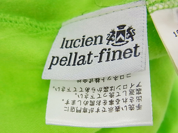 実際に弊社で買取させて頂いたクロエ/ルシアン ペラフィネ　ワンショル/タンク 3点セットの画像 3枚目