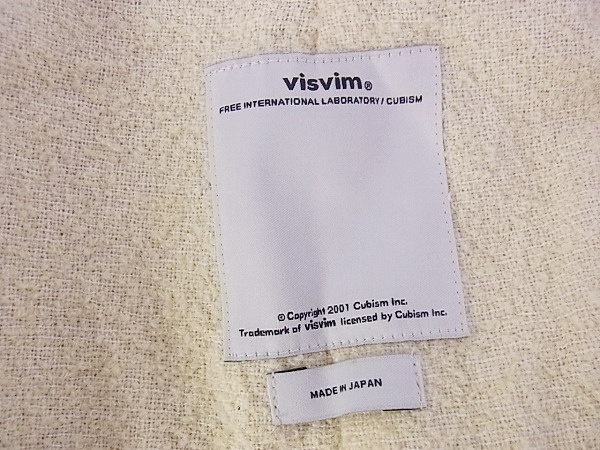 実際に弊社で買取させて頂いたvisvim/ビズビム[21万↑]2015FW ADMIRAL COAT ウールコート/4の画像 3枚目