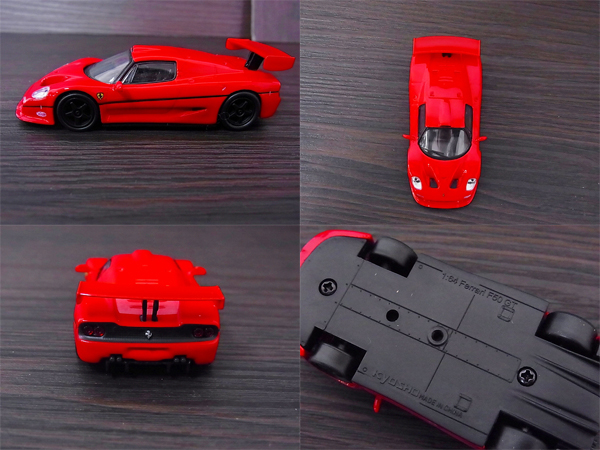 実際に弊社で買取させて頂いたKYOSHO/京商 フェラーリF50GT/308GTB他 ミニカー 7点セットの画像 1枚目