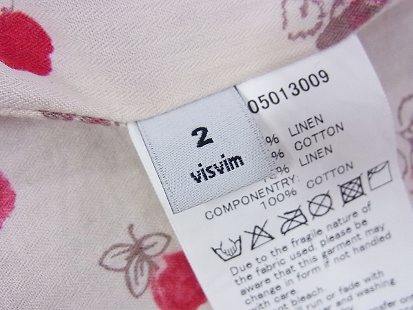 実際に弊社で買取させて頂いたvisvim/ビズビム 14SS LHAMO ROBE ラモローブ/ワードローブ 2の画像 3枚目