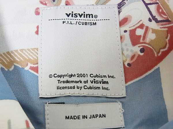 実際に弊社で買取させて頂いたvisvim/ヴィズヴィム【13万↑】15SS KAHUNA/カフナシャツ 4の画像 2枚目