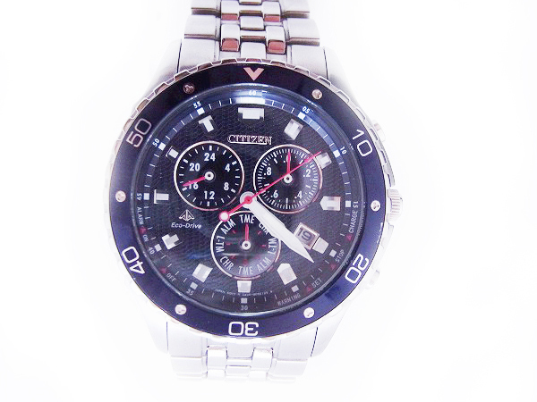 CITIZEN/シチズン プロマスター ソーラー腕時計/E820-S063914の買取 