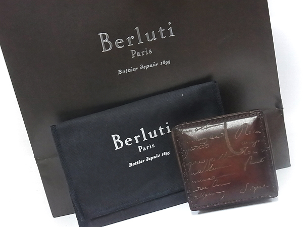 実際に弊社で買取させて頂いたBerluti/ベルルッティ カリグラフィ 小銭入れ/コインケース 茶の画像 9枚目