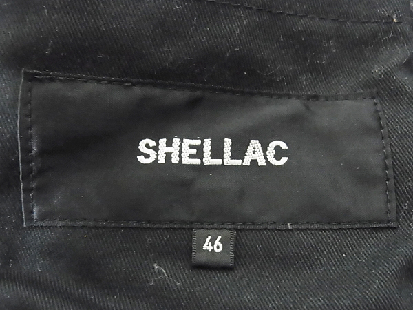 実際に弊社で買取させて頂いたSHELLAC/シェラック 4ポケットミリタリーファージャケット 46の画像 4枚目