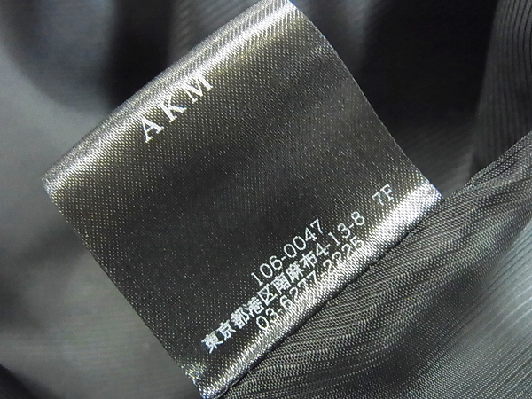 実際に弊社で買取させて頂いた[13万↑]AKM/エーケーエム ウール混ショートダッフルコート/Lの画像 4枚目