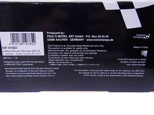 実際に弊社で買取させて頂いたMINICHAMPS マクラーレンMP4-25 カナダGP2010 L.ハミルトン1/18の画像 4枚目