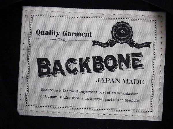 実際に弊社で買取させて頂いたBACKBONE/バックボーン ジップアップ ブラックデニムベスト/Mの画像 7枚目