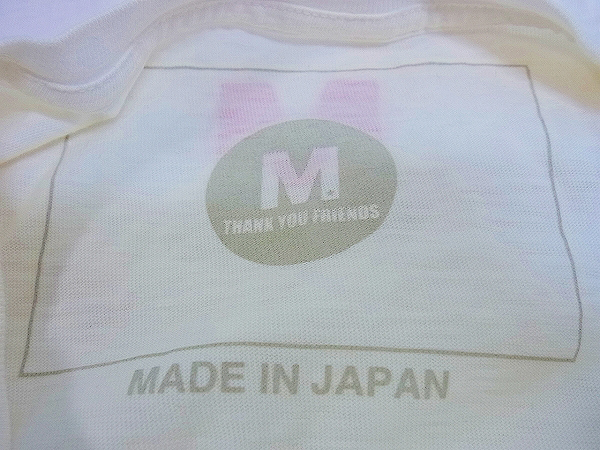 実際に弊社で買取させて頂いたM/エム 星プリント/スター Tシャツ 丸首/半袖 ホワイト Mの画像 2枚目