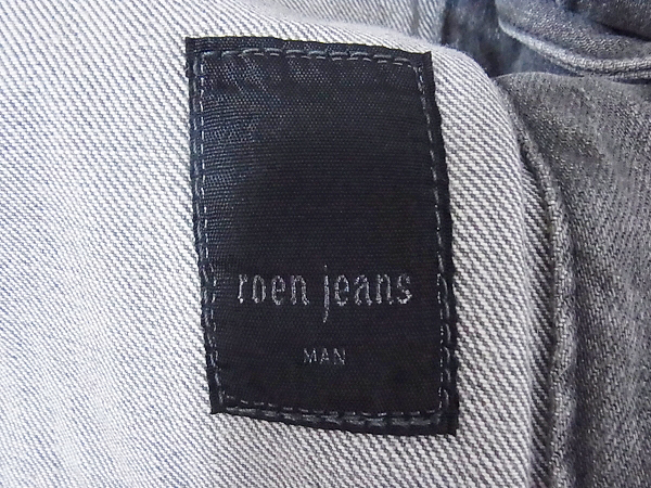 実際に弊社で買取させて頂いたRoen Jeans/ロエンジーンズ スカル/デニムジャケット 灰 46の画像 2枚目