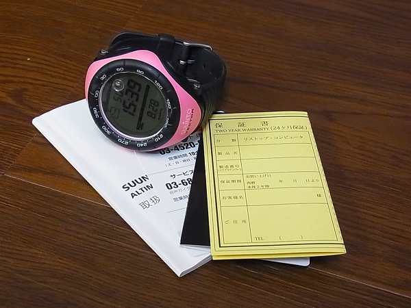 実際に弊社で買取させて頂いたSUUNTO/スント ベクター ピンク デジタル腕時計 SS01592000の画像 7枚目