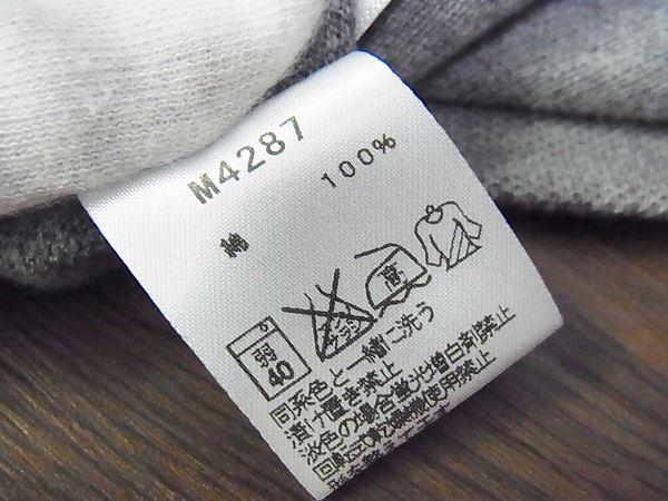 実際に弊社で買取させて頂いたFRED PERRY×BRADLEY WIGGINS Cycling Shirt ポロシャツ M4287/Sの画像 5枚目