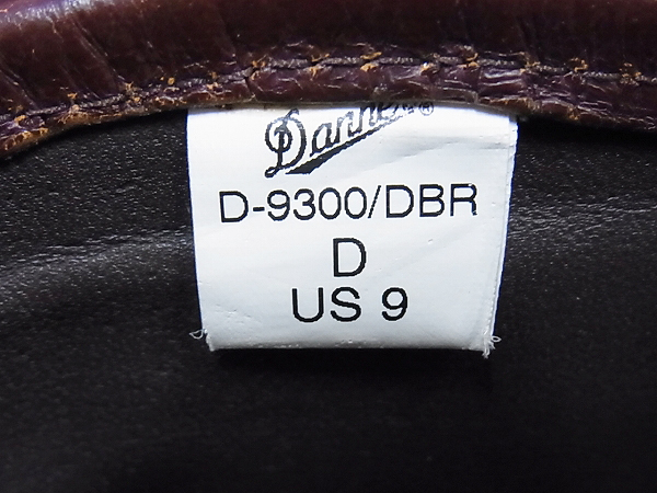 実際に弊社で買取させて頂いたDANNER/ダナーケブラーライト トレッキングブーツ 9300/US9の画像 8枚目