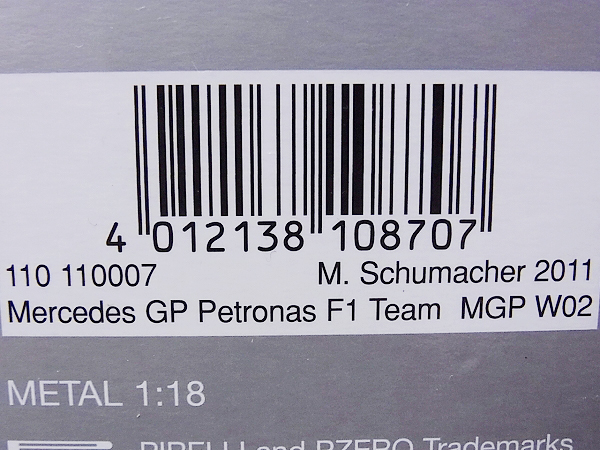 実際に弊社で買取させて頂いたMINICHAMPSメルセデスGPペトロナスW02 2011M.シューマッハ1/18の画像 5枚目