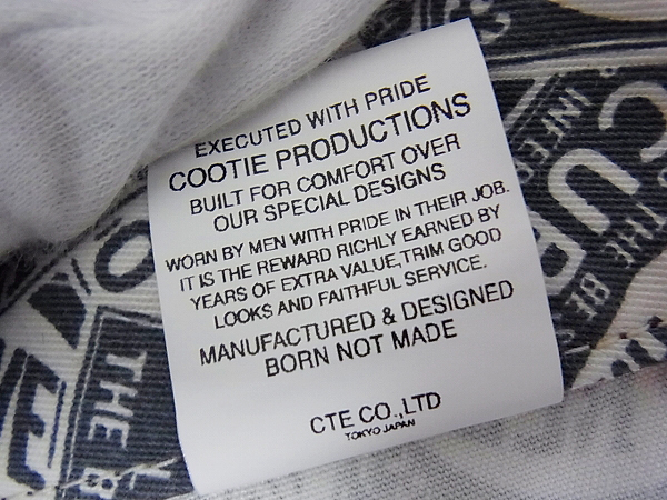 実際に弊社で買取させて頂いたCOOTIE/クーティー ジップフライ ワークパンツ ブラウン/Lの画像 7枚目