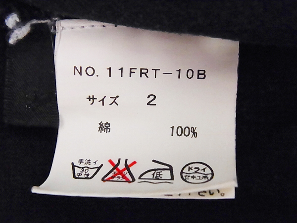 実際に弊社で買取させて頂いたroar/ロアー 二丁拳銃/スワロ VネックロンTシャツ 11FRT-10B/2の画像 3枚目