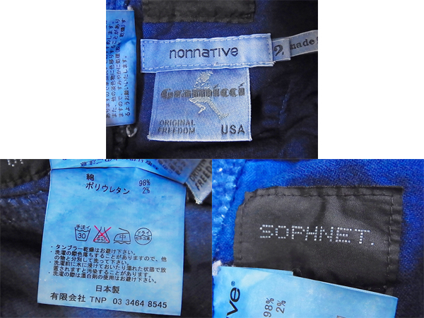 実際に弊社で買取させて頂いたnonnative×SOPHNET×GRAMICCI 12SS クライマーイージーパンツ 2の画像 2枚目