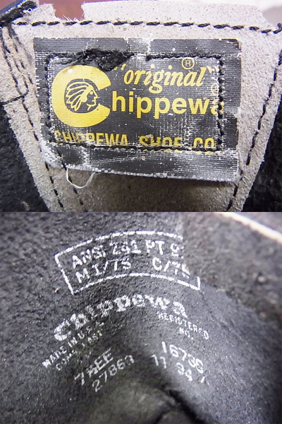 実際に弊社で買取させて頂いたCHIPPEWA/チペワ エンジニアブーツ ブラック 27863/7.5EEの画像 7枚目