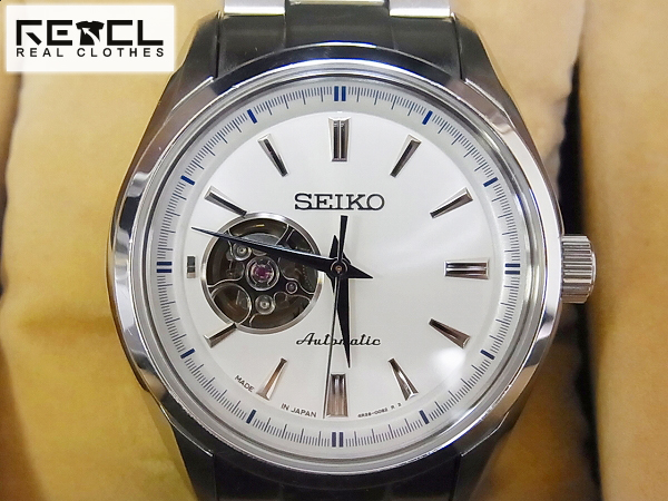 SEIKO/セイコー メカニカル プレサージュ 自動巻き 4R38-00S0 の買取