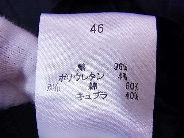 実際に弊社で買取させて頂いたRoen/ロエン ストーンスカル 長袖 ボタンダウンシャツ 黒/46の画像 6枚目